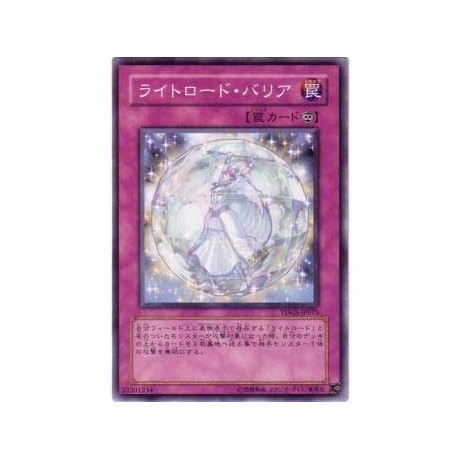 Lightsworn Barrier - TDGS-JP075 - Nova