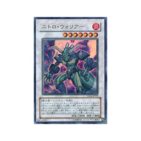 Nitro Warrior - TDGS-JP039