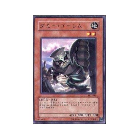 Dummy Golem - TLM-JP016 - Nova