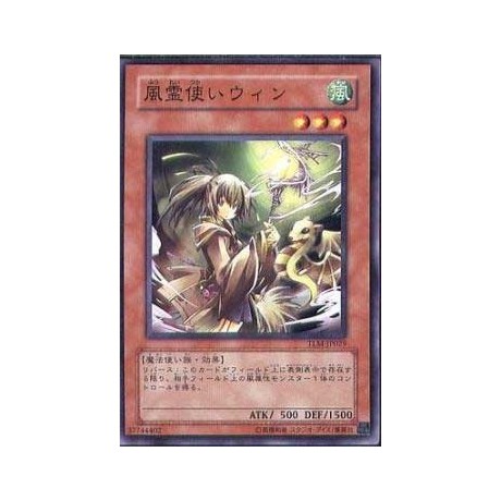 Wynn the Wind Charmer - TLM-JP029