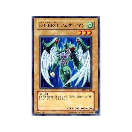 Elemental Hero Avian - TLM-JP001