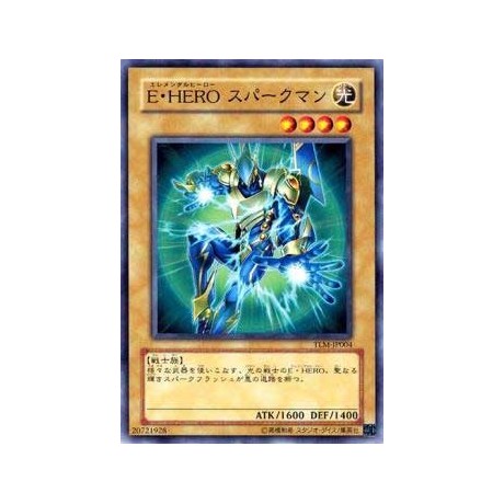 Elemental Hero Sparkman - TLM-JP004 - Nova