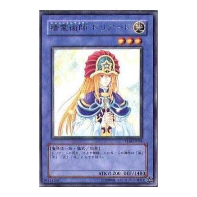 Elemental Mistress Doriado - TLM-JP034