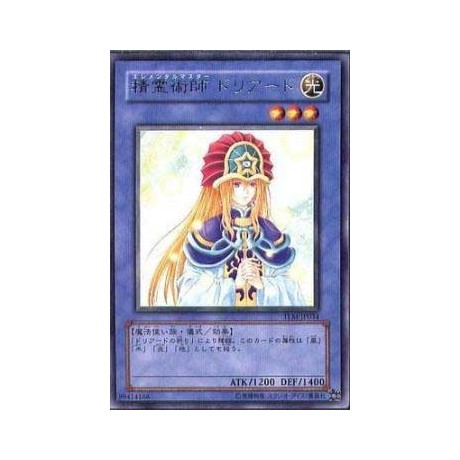 Elemental Mistress Doriado - TLM-JP034