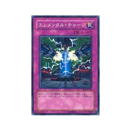 Elemental Recharge - EOJ-JP050