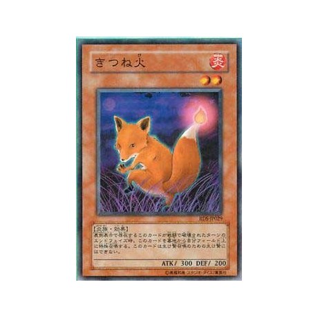 Fox Fire - RDS-JP029