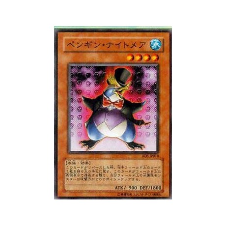 Nightmare Penguin - RDS-JP010