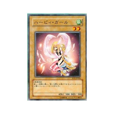 Harpie Girl - RDS-JP004