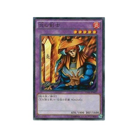 Flame Swordsman - 15AX-JPM37