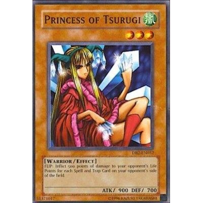 Princess of Tsurugi - SDJ-020