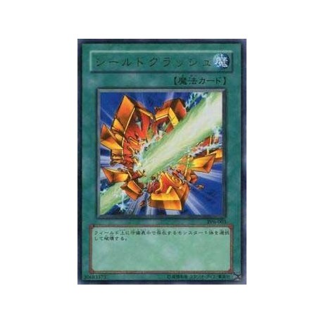 Shield Crush - PP6-003