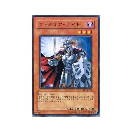 Familiar Knight - PP7-006 - Nova