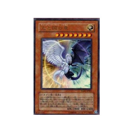 Light and Darkness Dragon - YG01-JP001