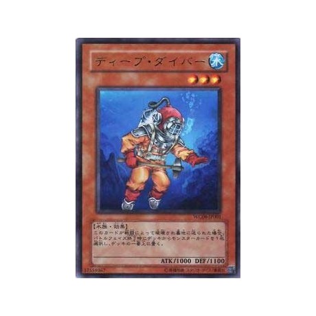 Deep Diver - WC08-JP001