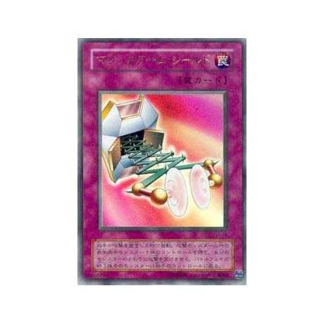 Magical Arm Shield - G4-15