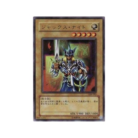 Jack's Knight - LE4-003