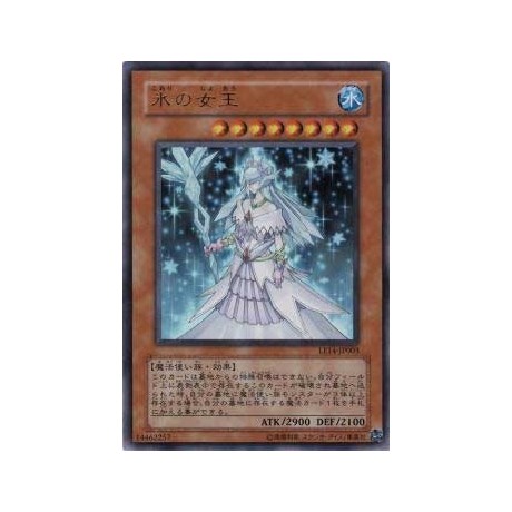 Ice Queen - LE14-JP003