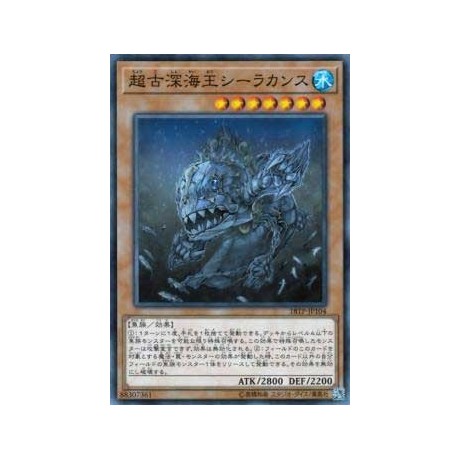 Superancient Deepsea King Coelacanth - 18TP-JP104