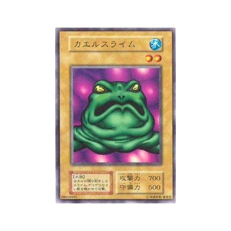 Slime Toad - S/N