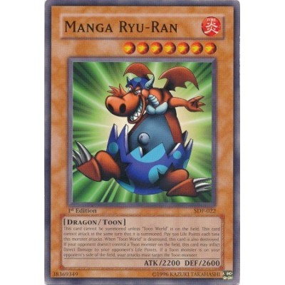 Manga Ryu-Ran - SDP-022