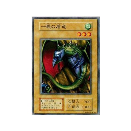 One-Eyed Shield Dragon - VOL2-33064647