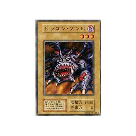 Dragon Zombie - B5-66672569