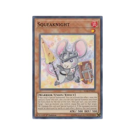 Squeaknight