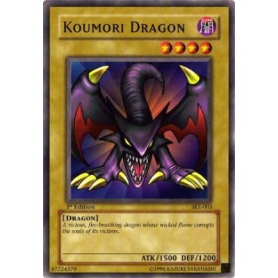 Koumori Dragon - SKE-003