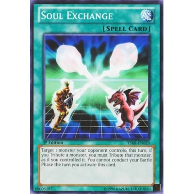 Soul Exchange - SKE-033