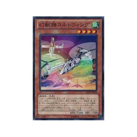 Mecha Phantom Beast Coltwing - JOTL-JP024