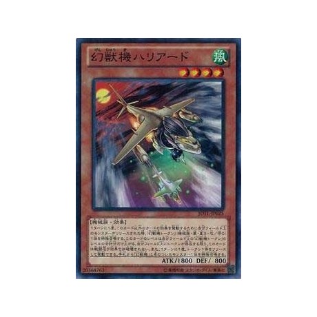 Mecha Phantom Beast Harrliard - JOTL-JP025