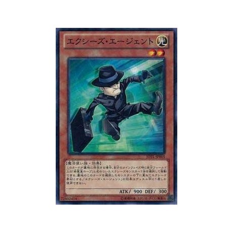 Xyz Agent - JOTL-JP005