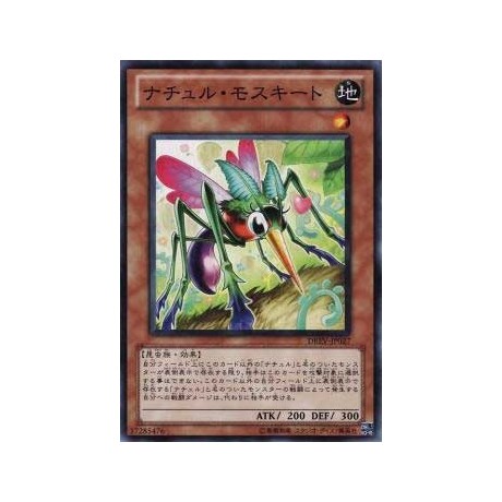 Naturia Mosquito - DREV-JP027