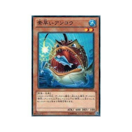 Nimble Angler - ABYR-JP031