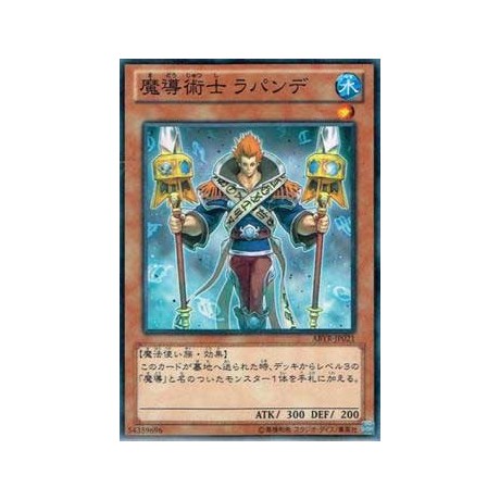 Stoic of Prophecy - ABYR-JP021