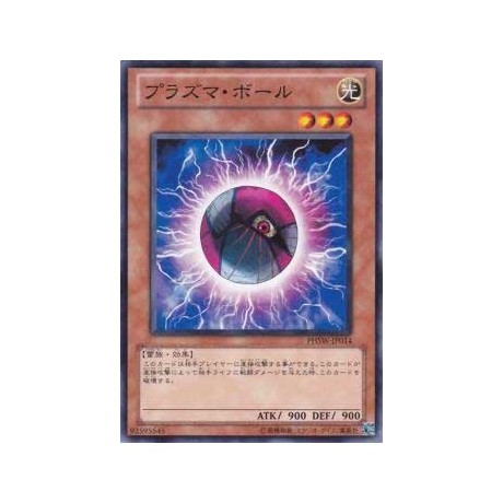 Plasma Ball - PHSW-JP014 - Nova