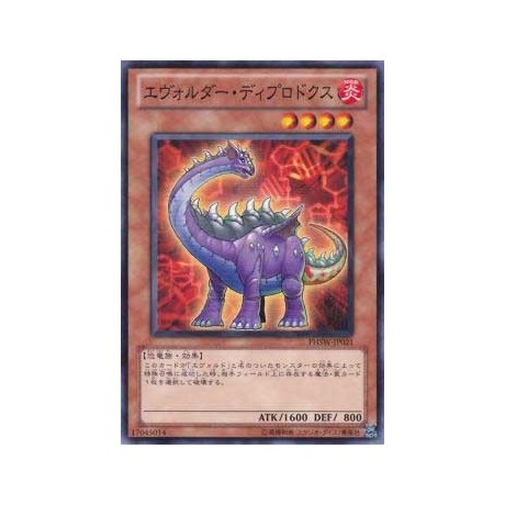 Evolsaur Diplo - PHSW-JP021