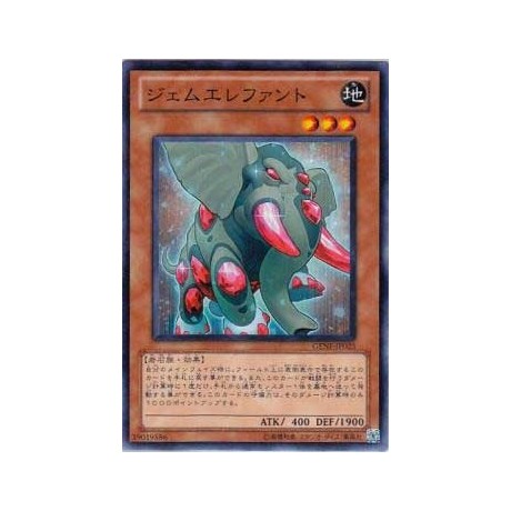 Gem-Elephant - GENF-JP025 - Nova