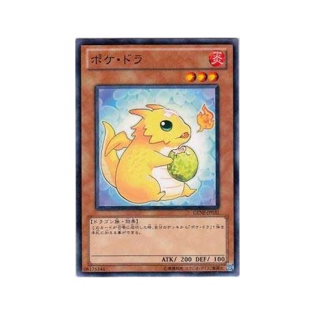 Poki Draco - GENF-JP031 - Nova