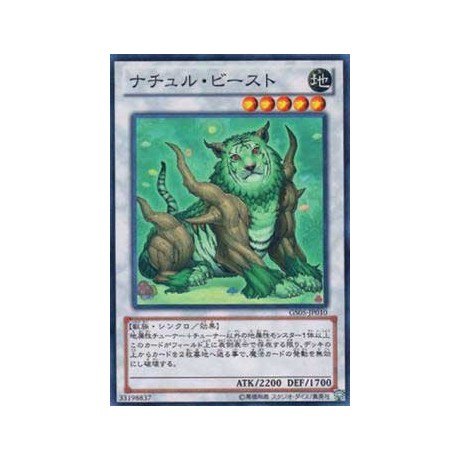 Naturia Beast - GS05-JP010