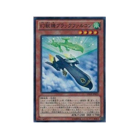 Mecha Phantom Beast Blackfalcon - LTGY-JP023