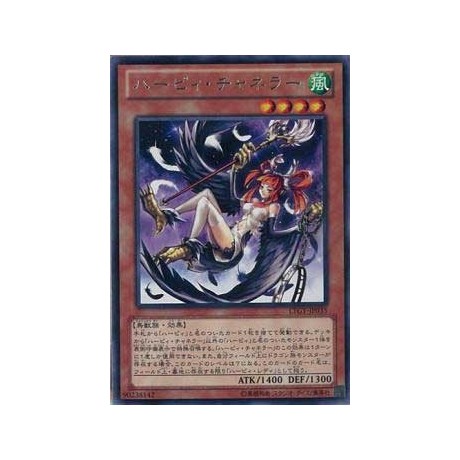 Harpie Channeler - LTGY-JP035