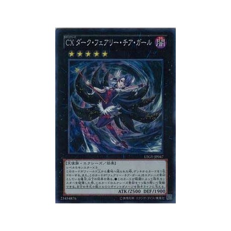 CXyz Dark Fairy Cheer Girl - LTGY-JP047