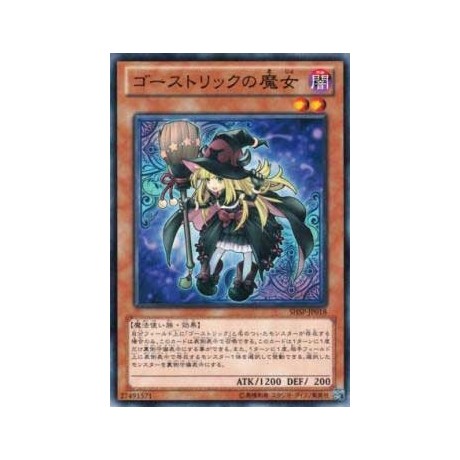 Ghostrick Witch - SHSP-JP018 - Nova