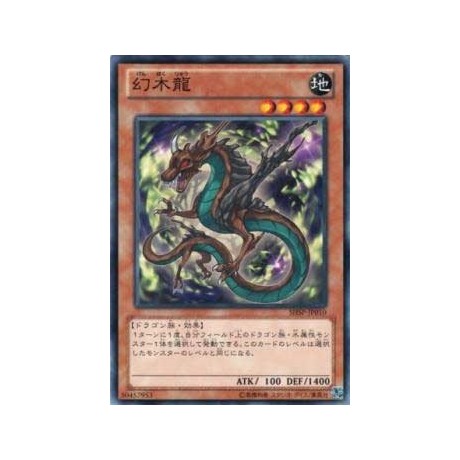 Mythic Tree Dragon - SHSP-JP010