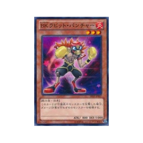 Battlin' Boxer Rabbit Puncher - SHSP-JP007