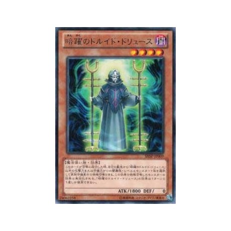 Secret Sect Druid Dru - SHSP-JP009