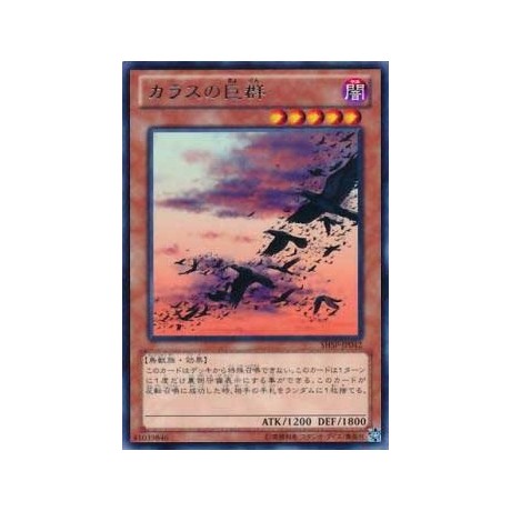 Swarm of Crows - SHSP-JP042