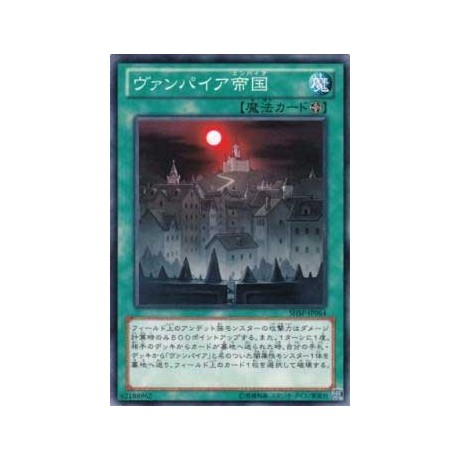 Vampire Kingdom - SHSP-JP064 - Nova