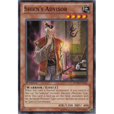 Shien's Advisor - EXVC-EN029